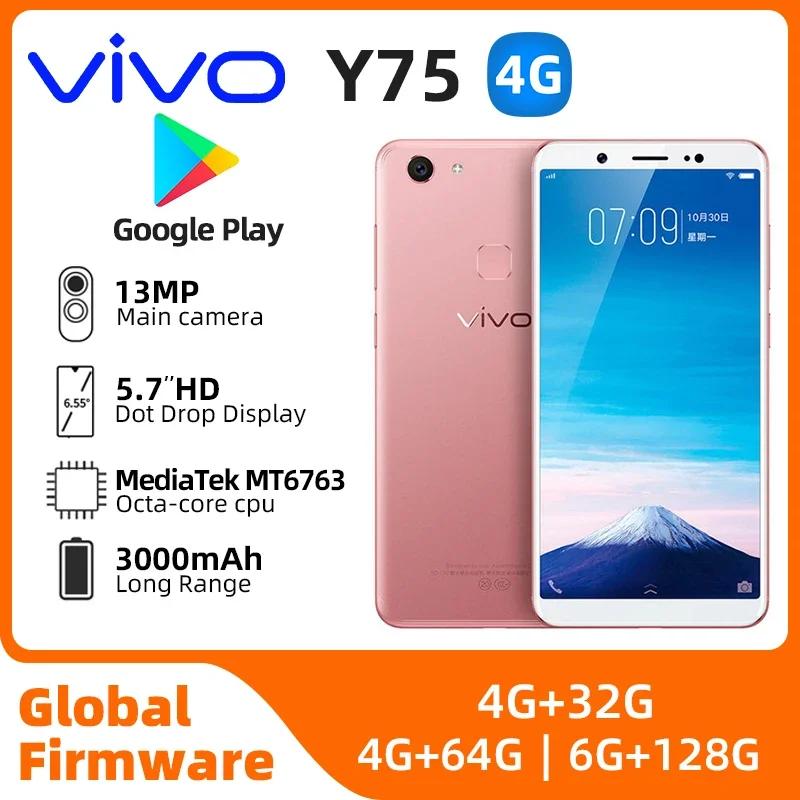 VIVO Y75 ȵ̵ 4G   5.7 ġ, 6GB RAM, 128GB ROM,  ,  ,  ߰ ȭ